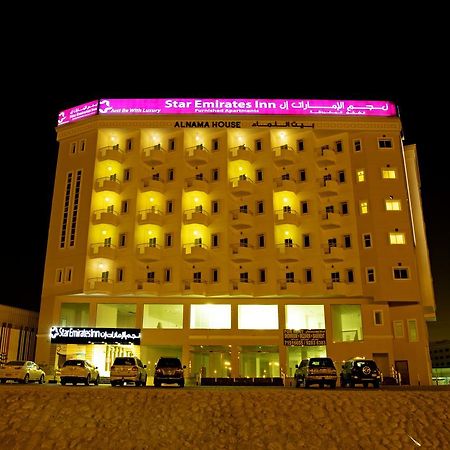 Star Emirates Inn Hotel Salalah Zewnętrze zdjęcie