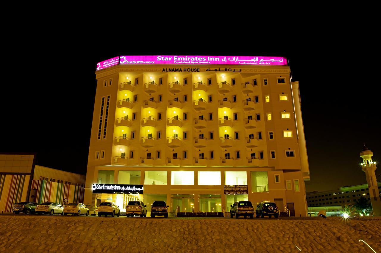 Star Emirates Inn Hotel Salalah Zewnętrze zdjęcie
